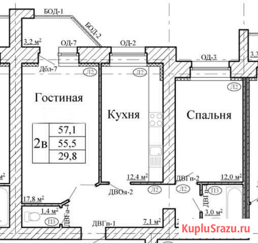 2-комнатная квартира, 57.1 м², 8/16 эт. на продажу в Тамбове Тамбов - изображение 1