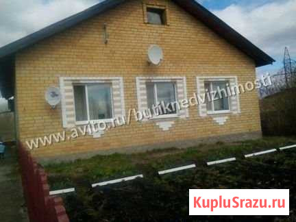 Дом 84 м² на участке 15 сот. на продажу в Тобольске Тобольск - изображение 1