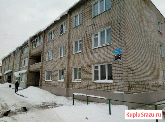 2-комнатная квартира, 38 м², 3/3 эт. на продажу в Котласе Котлас - изображение 1