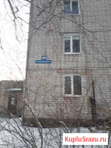 3-комнатная квартира, 57.4 м², 1/5 эт. на продажу в Асбесте Асбест - изображение 1