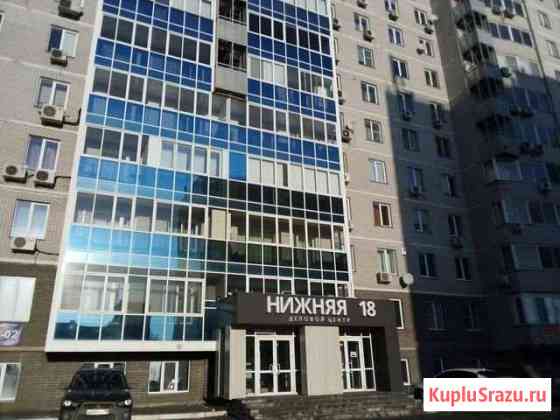 4-комнатная квартира, 140 м², 8/15 эт. на продажу в Ижевске Ижевск