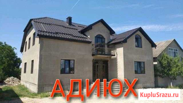Дом 300 м² на участке 10 сот. на продажу в Нартане Нартан - изображение 1