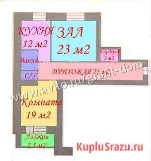 2-комнатная квартира, 85 м², 15/17 эт. на продажу в Белгороде Белгород