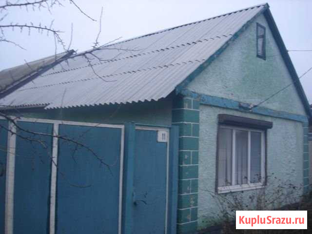 Дом 72.4 м² на участке 8.3 сот. на продажу в Миллерово Миллерово - изображение 1