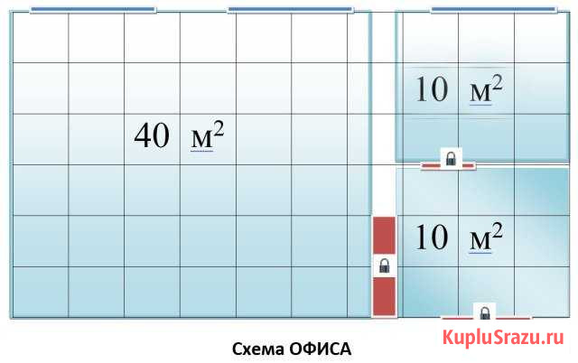 Офисное помещение, 3 кабинета. Собственник Краснодар - изображение 1