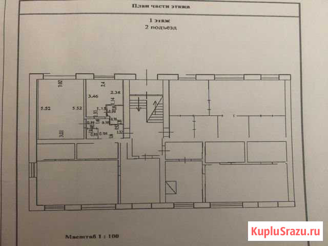 1-комнатная квартира, 30 м², 1/2 эт. на продажу в Инжавино Инжавино - изображение 1