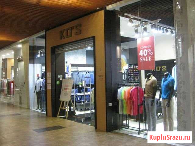 Торговое помещение, 68.7 кв.м. Калининград - изображение 1