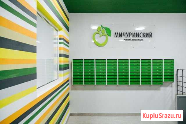 1-комнатная квартира, 41.7 м², 6/10 эт. на продажу в Твери Тверь - изображение 3