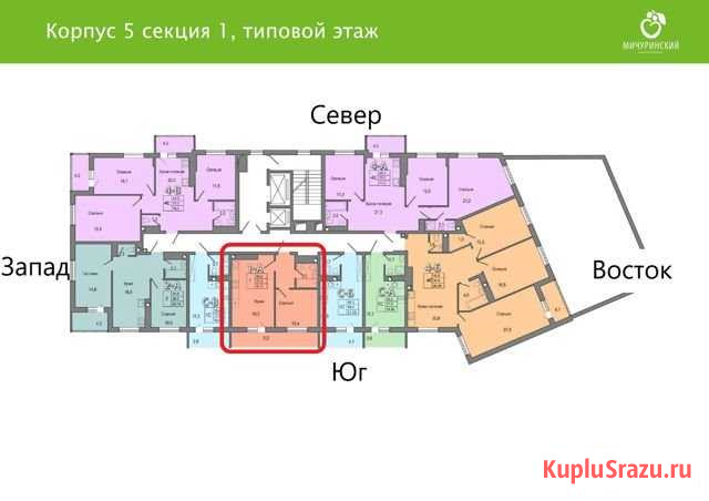 1-комнатная квартира, 41.7 м², 6/10 эт. на продажу в Твери Тверь - изображение 2