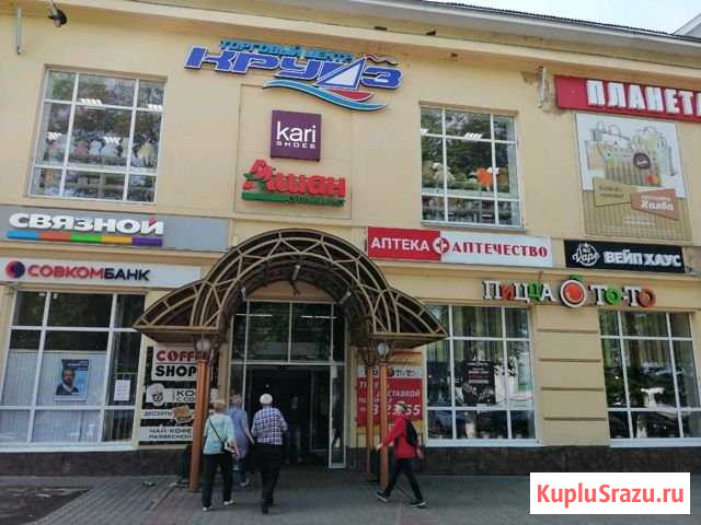 Центр города от 5 до 500 кв.м Гусь-Хрустальный - изображение 2