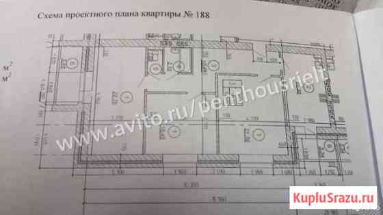 3-комнатная квартира, 100.8 м², 9/10 эт. на продажу во Владимире Владимир