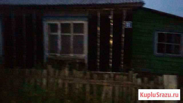 Дом 58 м² на участке 5 сот. на продажу в Ленинске-Кузнецком Ленинск-Кузнецкий - изображение 1