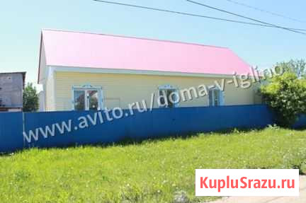 Дом 123.3 м² на участке 15 сот. на продажу в Иглино Иглино - изображение 1