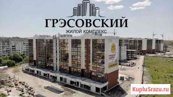 3-комнатная квартира, 80.2 м², 9/9 эт. на продажу в Симферополе Симферополь