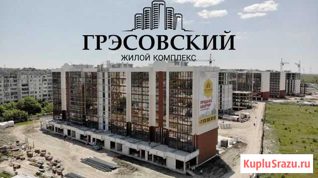 3-комнатная квартира, 80.2 м², 9/9 эт. на продажу в Симферополе Симферополь - изображение 2