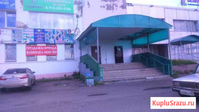 Торговое помещение, 1045.1 кв.м. Бородино - изображение 1