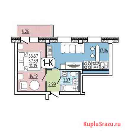 1-комнатная квартира, 38.9 м², 9/9 эт. на продажу в Улан-Удэ Улан-Удэ