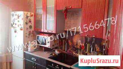 3-комнатная квартира, 59.7 м², 4/5 эт. на продажу в Чите Чита