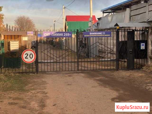 Участок СНТ, ДНП 6 сот. на продажу в Старой Купавне Старая Купавна - изображение 1