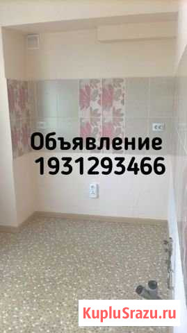 2-комнатная квартира, 45.5 м², 4/9 эт. на продажу в Иркутске Иркутск - изображение 2