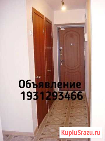2-комнатная квартира, 45.5 м², 4/9 эт. на продажу в Иркутске Иркутск - изображение 3