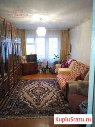 3-комнатная квартира, 69.4 м², 1/5 эт. на продажу в Чите Чита