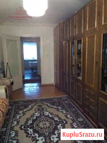 3-комнатная квартира, 69.4 м², 1/5 эт. на продажу в Чите Чита - изображение 1