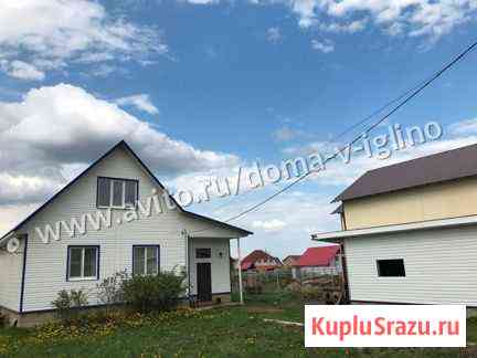 Дом 87 м² на участке 12 сот. на продажу в Иглино Иглино