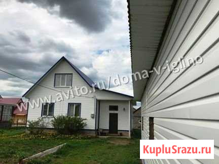 Дом 87 м² на участке 12 сот. на продажу в Иглино Иглино - изображение 1