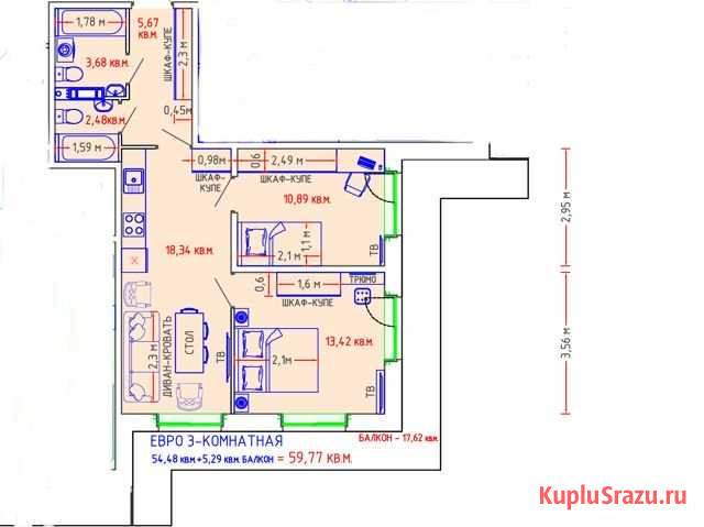 2-комнатная квартира, 60 м², 5/5 эт. на продажу в Архангельске Архангельск - изображение 1