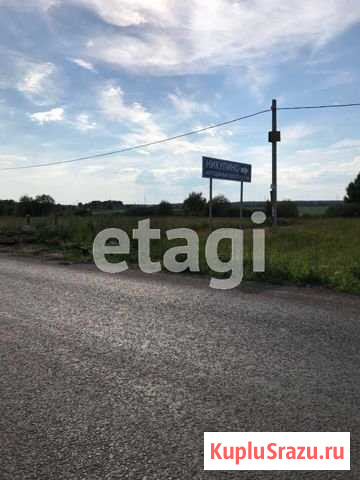 Участок ИЖС 8 сот. на продажу в Подольске Подольск - изображение 3