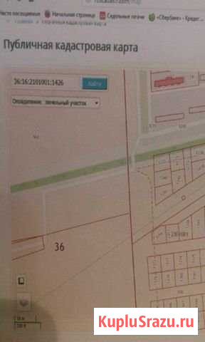 Участок ИЖС 9 сот. на продажу в Воронеже Воронеж - изображение 2