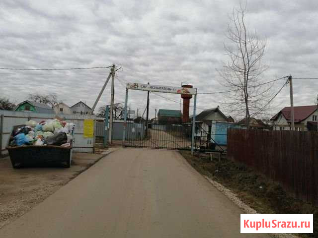 Дача 20 м² на участке 4.5 сот. на продажу в Львовском Львовский - изображение 1