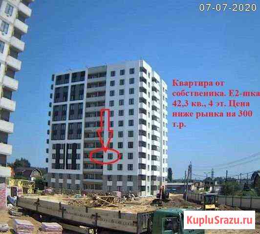 2-комнатная квартира, 42.3 м², 4/12 эт. на продажу в Туле Тула