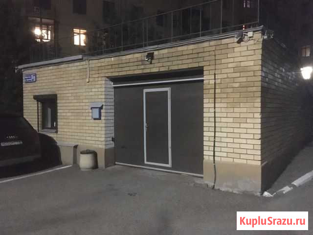 Машиноместо 11 м² на продажу в Казани Казань - изображение 3