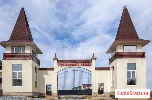 Участок ИЖС 1415 сот. на продажу в Култаево Култаево - изображение 1