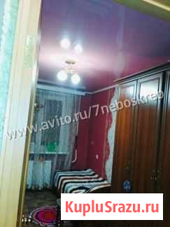 2-комнатная квартира, 44 м², 2/5 эт. на продажу в Ленинске-Кузнецком Ленинск-Кузнецкий - изображение 3