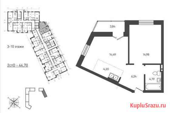 2-комнатная квартира, 44.7 м², 3/18 эт. на продажу в Новосибирске Новосибирск