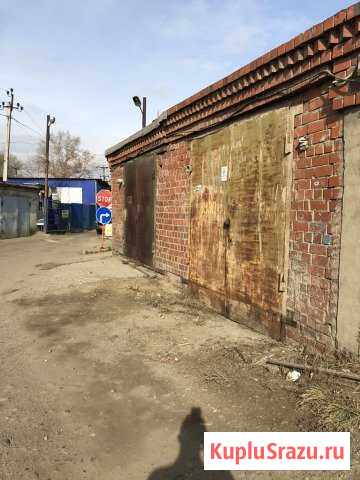 Гараж 22 м² на продажу в Иркутске Иркутск - изображение 1