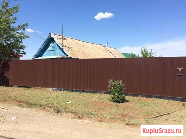 Дом 50 м² на участке 8 сот. на продажу в Оренбурге Оренбург - изображение 1
