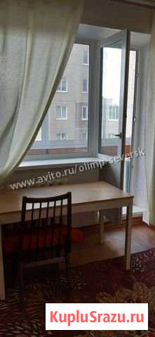 1-комнатная квартира, 29 м², 4/9 эт. на продажу в Северске Северск - изображение 2