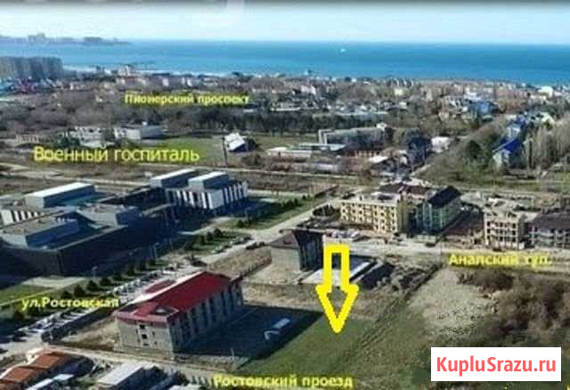 Участок ИЖС 9 сот. на продажу в Анапе Анапа - изображение 3