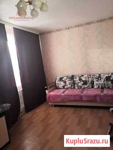 1-комнатная квартира, 28.9 м², 5/5 эт. на продажу в Чите Чита - изображение 1