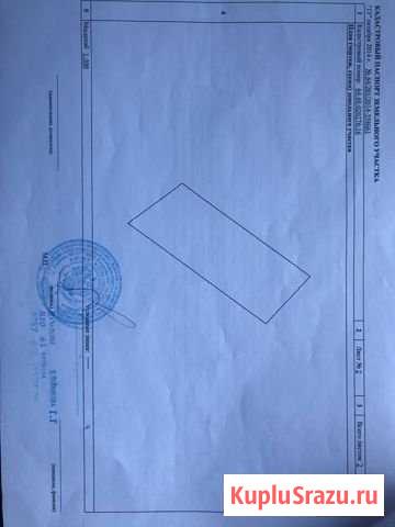 Участок ИЖС 6 сот. на продажу в Саратове Саратов - изображение 2
