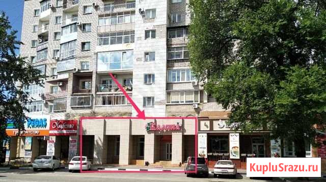 Помещение свободного назначения, 170 кв.м. Благовещенск - изображение 1