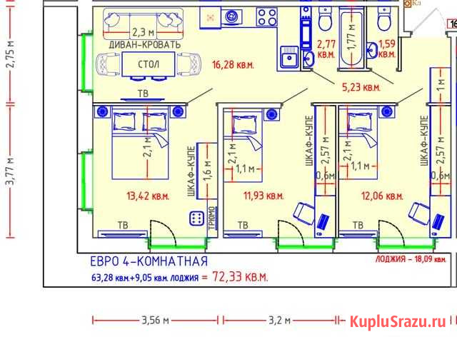 3-комнатная квартира, 72 м², 2/5 эт. на продажу в Архангельске Архангельск - изображение 1