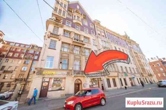 Коммерческое помещение Санкт-Петербург