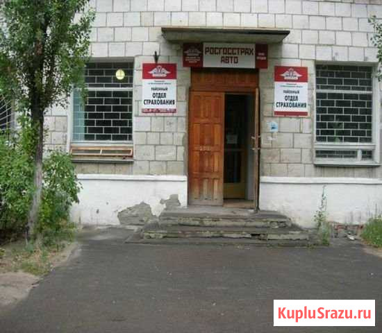 Офисное помещение, 660.8 кв.м., г. Урюпинск Урюпинск - изображение 1