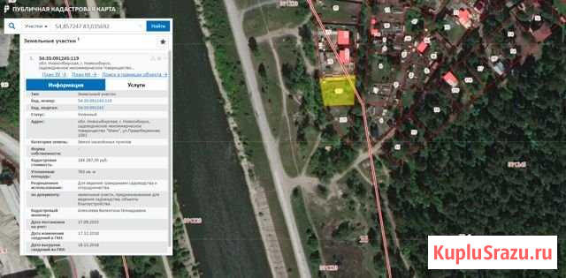Участок СНТ, ДНП 7 сот. на продажу в Новосибирске Новосибирск - изображение 2