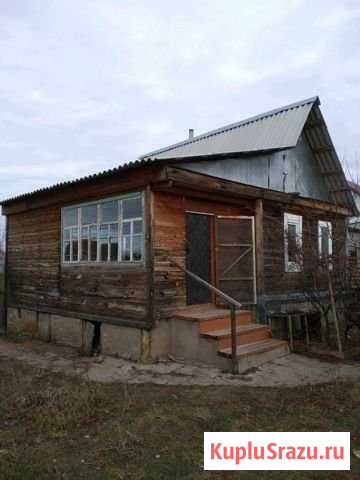 Дом 40 м² на участке 5 сот. на продажу в Ахтубинске Ахтубинск - изображение 1
